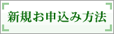 �V�K���\�����@