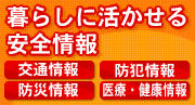 ��炵�Ɋ���������S���